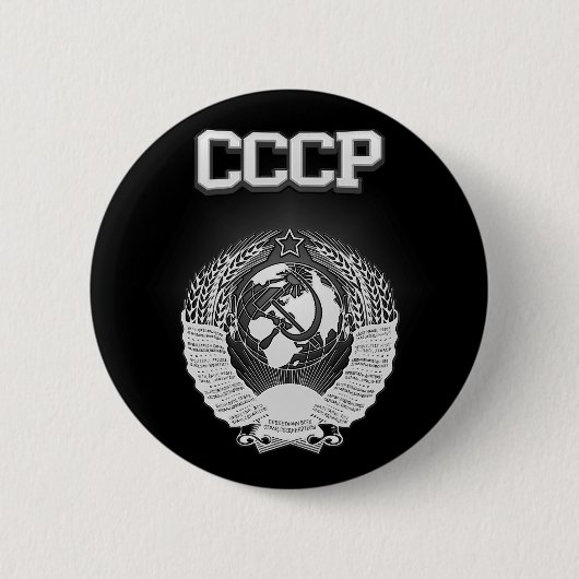Badge Rond 5 Cm Armoiries du CCCP (Devant)
