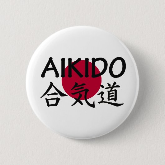 Badge Rond 5 Cm Art martial de Japonais d'Aikido (Devant)