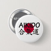 Badge Rond 5 Cm Art martial de Japonais d'Aikido (Devant & derrière)