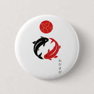 Badge Rond 5 Cm Art Zen Wabi Sabi Minimaliste Japonais Poisson Koi