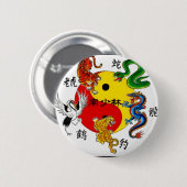 BADGE ROND 5 CM ARTS MARTIAUX 5 ANIMAUX (Devant & derrière)