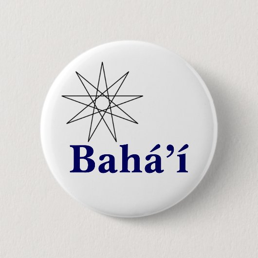 Badge Rond 5 Cm Baha'i Star2 (Devant)
