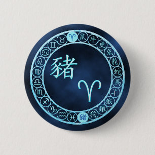 Badge Rond 5 Cm Baies/Cochon