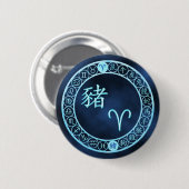 Badge Rond 5 Cm Baies/Cochon (Devant & derrière)