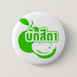 Badge Rond 5 Cm Bak Sida ↑ Farang écrit dans Thai Isaan Dialect dé