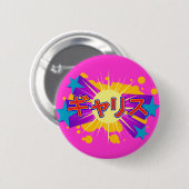 Badge Rond 5 Cm Bebii Neko : Gallis (Devant & derrière)