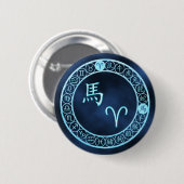 Badge Rond 5 Cm Bélier/Cheval (Devant & derrière)