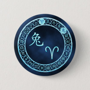 Badge Rond 5 Cm Bélier/Rabbit