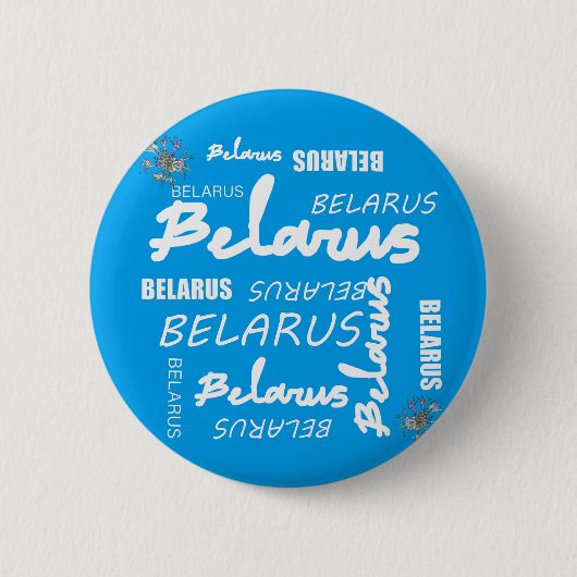 Badge Rond 5 Cm Biélorussie Fleur nationale de maïs (Devant)