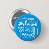 Badge Rond 5 Cm Biélorussie Fleur nationale de maïs (Devant & derrière)