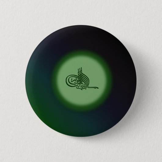 Badge Rond 5 Cm Bismillah - au nom de la calligraphie verte (Devant)