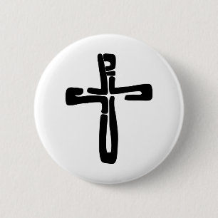 Badge Rond 5 Cm black letters of Jesus on the Cross