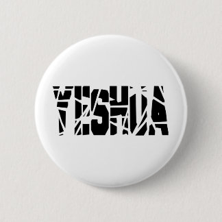 Badge Rond 5 Cm Blanc de cassé de Yeshua