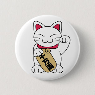 Badge Rond 5 Cm Blanc de Maneki Neko