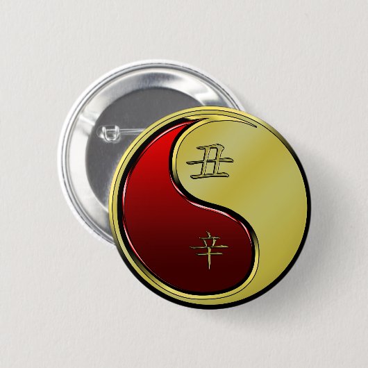 Badge Rond 5 Cm Bœuf de Métal (Devant & derrière)