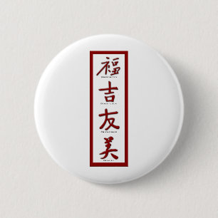 Badge Rond 5 Cm Bonheur, Bonne Chance, Amitié, Beauté