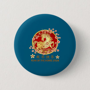 Badge Rond 5 Cm Bonne année chinoise Art lunaire
