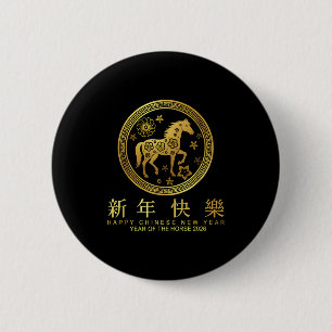 Badge Rond 5 Cm Bonne année du zodiaque chinois du Cheval
