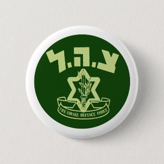 Badge Rond 5 Cm Bouclier tzahal