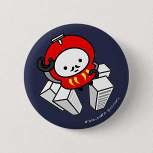 Badge Rond 5 Cm Bouton - ALLEZ ! Robot de Daruma ! !