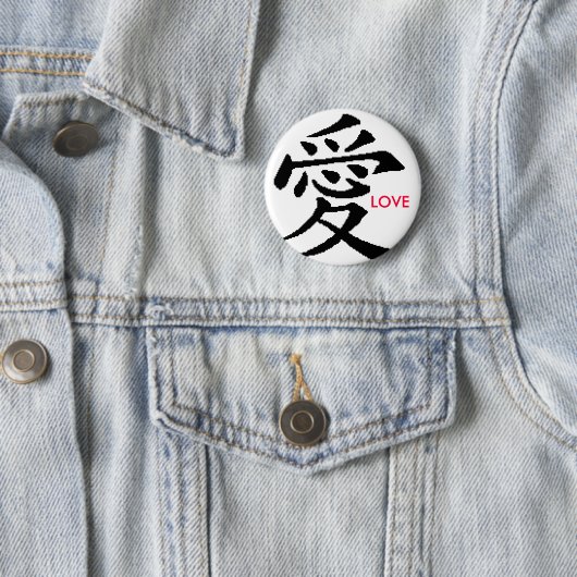 Badge Rond 5 Cm Bouton AMOUR (En situation)