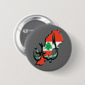 Badge Rond 5 Cm Bouton arabe de langue du Liban (Devant & derrière)