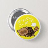 Badge Rond 5 Cm Bouton - bouilloire Tanuki - jaune de Ganbare (Devant & derrière)