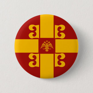 Badge Rond 5 Cm Bouton Byzantium