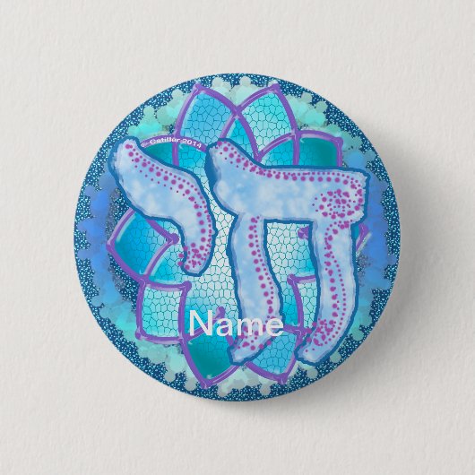 Badge Rond 5 Cm Bouton Chai bleu (Devant)