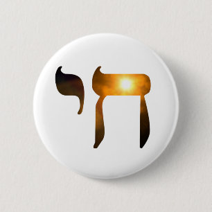 Badge Rond 5 Cm Bouton Chai Symbole "Vivre"