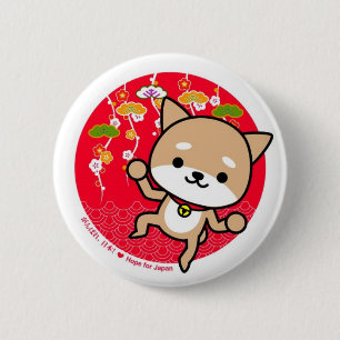 Badge Rond 5 Cm Bouton - chiot - rouge japonais