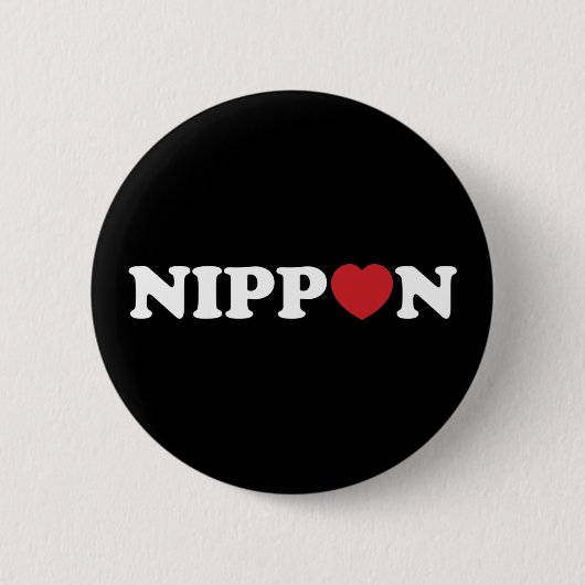 Badge Rond 5 Cm Bouton Coeur d'amour Nippon (Devant)