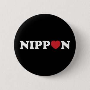 Badge Rond 5 Cm Bouton Coeur d'amour Nippon