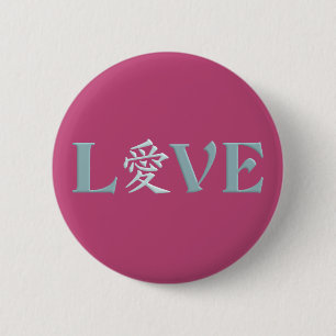 Badge Rond 5 Cm Bouton d'amour Kanji
