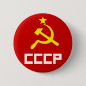 Badge Rond 5 Cm Bouton de CCCP (Devant)