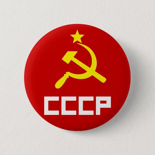 Badge Rond 5 Cm Bouton de CCCP (Devant)
