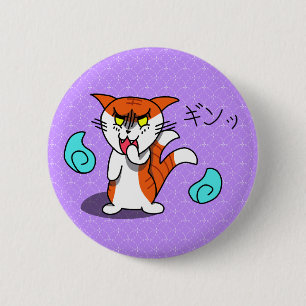 Badge Rond 5 Cm Bouton de chat Nekomata Kawaii Glare