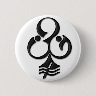 Badge Rond 5 Cm Bouton de club de la BG (lumière)