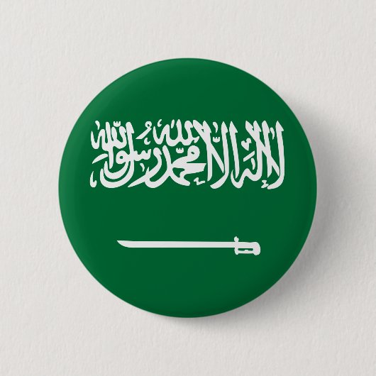 Badge Rond 5 Cm Bouton de drapeau de l'Arabie Saoudite (Devant)