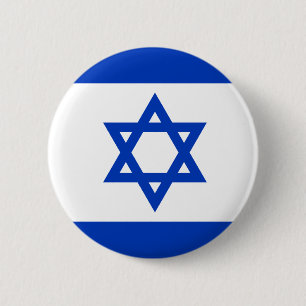 Badge Rond 5 Cm Bouton de drapeau de l'Israël