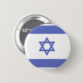 Badge Rond 5 Cm Bouton de drapeau de l'Israël (Devant & derrière)