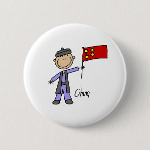Badge Rond 5 Cm Bouton de la Chine