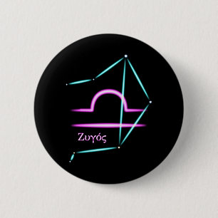 Badge Rond 5 Cm Bouton de la constellation du zodiaque Balance