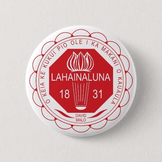 Badge Rond 5 Cm Bouton de l'école secondaire de Lahainaluna (Devant)