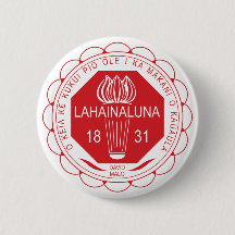 Bouton de l'école secondaire de Lahainaluna