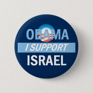 Badge Rond 5 Cm Bouton de l'Israël de soutien d'Obama I