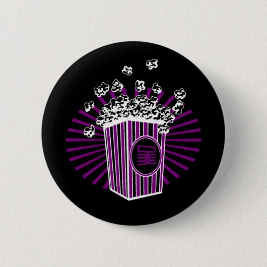 Badge Rond 5 Cm Bouton de maïs éclaté (Devant)