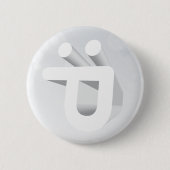 Badge Rond 5 Cm : Bouton de P (Devant)