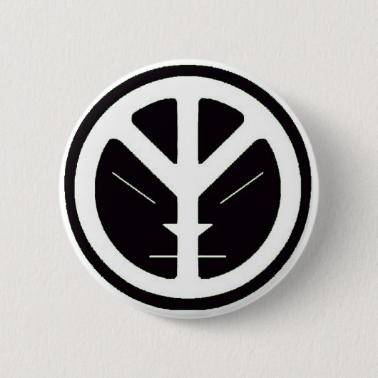 Badge Rond 5 Cm Bouton de PAIX du nuage XI (Devant)