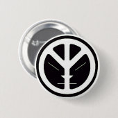 Badge Rond 5 Cm Bouton de PAIX du nuage XI (Devant & derrière)